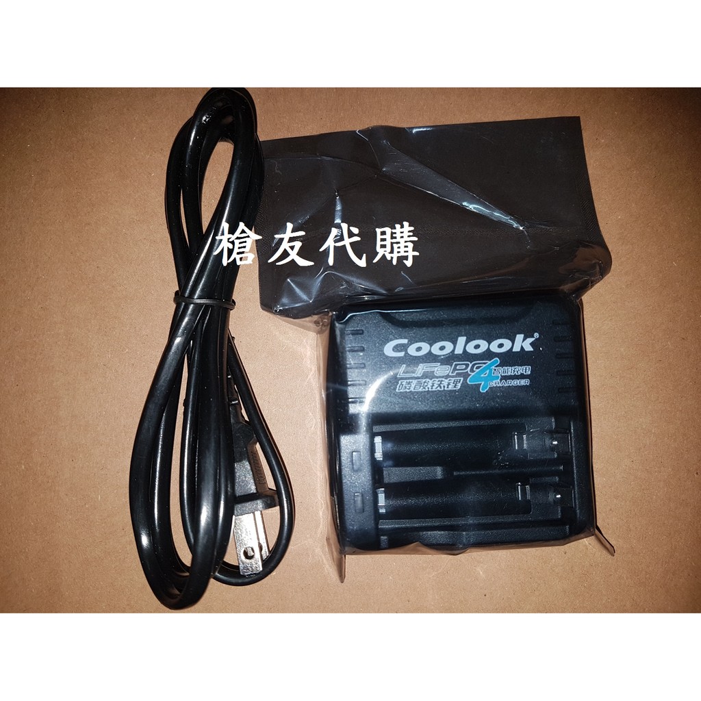 BIGLP~非NERF原廠配件~香港COOLOOK兩顆獨立充電器~可充 3號4號充電電池14500