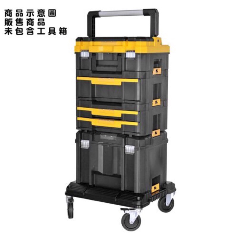 得偉工具箱推車的價格推薦 21年6月 比價比個夠biggo