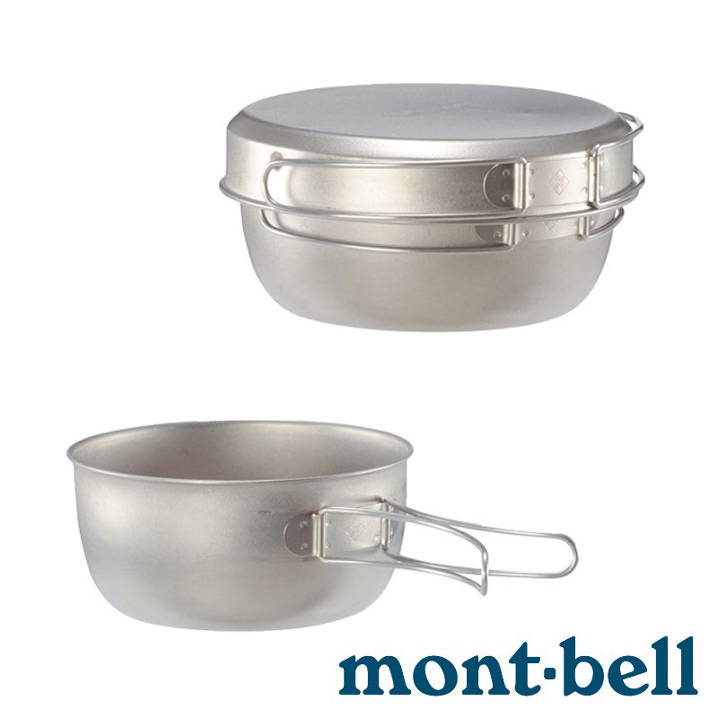 【mont-bell】Titanium Bowl Dish Set 鈦合金碗碟組(2碗1盤) 露營.戶外.登山.野餐.鍋