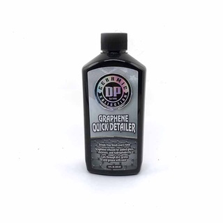 美國 Detailing Products Graphene Quick Detailer 12oz 石墨烯快速保養劑