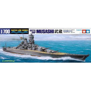 神通模型 田宮 TAMIYA 31114 1/700 日本戰艦 武藏