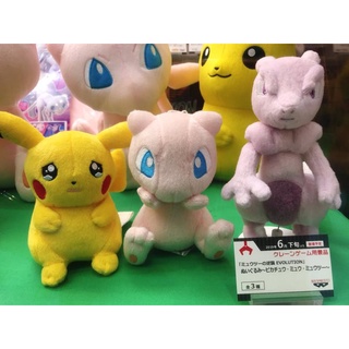 BP 代理版 6月景品 神奇寶貝 寶可夢 超夢的逆襲 絨毛娃娃 玩偶 皮卡丘&夢幻&超夢 3款