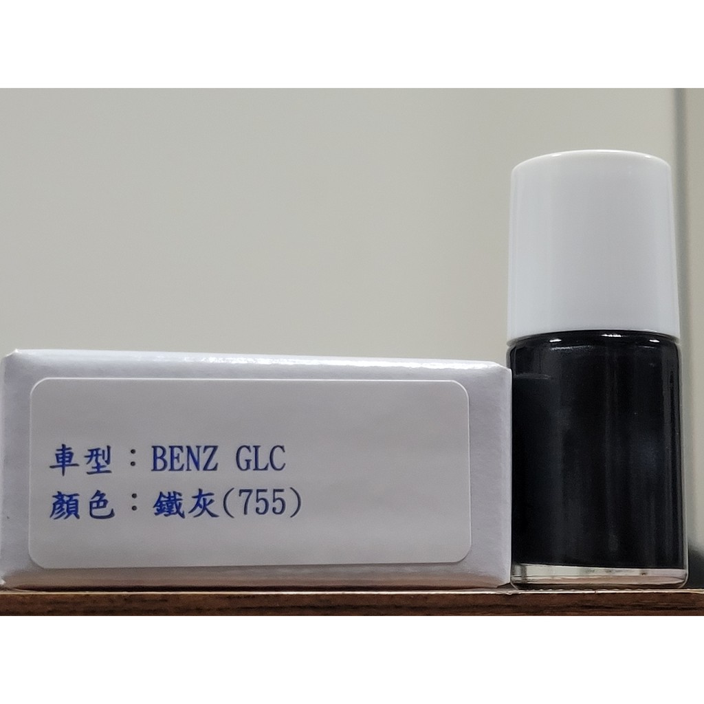 ＜名晟鈑烤＞艾仕得Cromax原廠配方點漆筆.補漆筆 BENZ GLC　顏色：鐵灰(755)