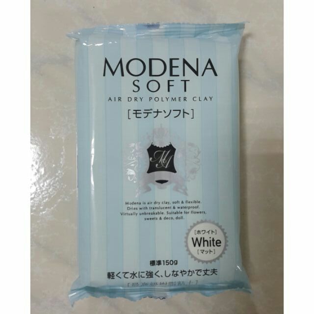 PADICO 日本進口 MODENA SOFT超輕土~最高級樹脂粘土（白色）