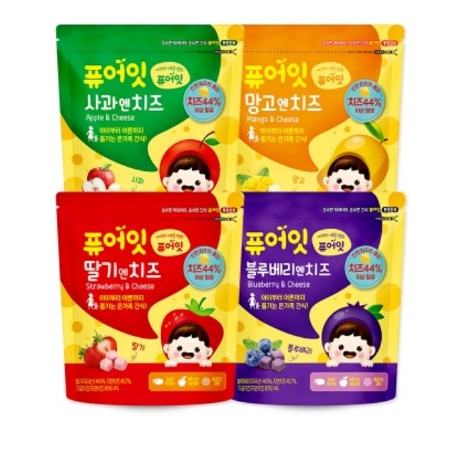 即期特價 韓國 空運 現貨 Pure-eat 凍乾奶酪(起司)魔方 16g/包 蘋果 芒果 草莓 藍莓 4種口味