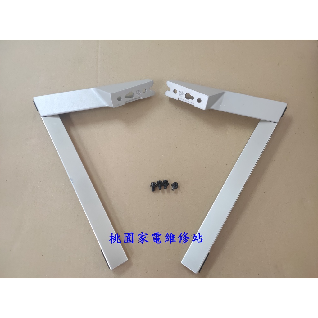 【桃園大批發】SONY 新力 電視腳座 KD-55X9000F 腳座 底座 二手良品 附螺絲(F0460)