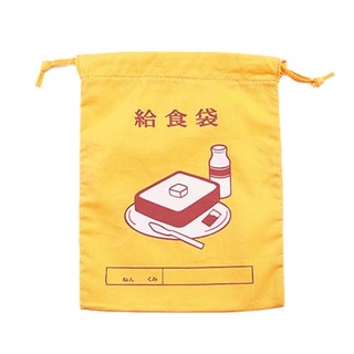 【誠品獨家】HIGHTIDE New Retro Drawstring Bag/ 給食袋/ 2019 Eslite Limited eslite誠品