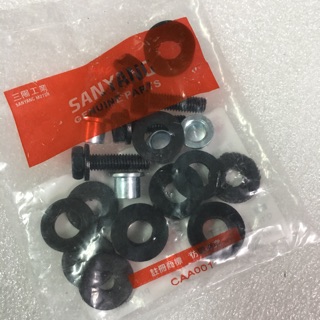 【JUST醬家】 SYM 三陽 原廠 排氣管護蓋 排氣管護片 防燙蓋 螺絲 防燙墊片 配件包