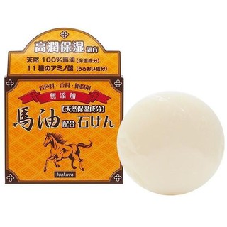 【七三七香水精品】CHEMIPHAR 馬油潤膚乳霜皂 100g 日本原裝