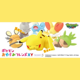 T-ARTS 神奇寶貝 寶可夢 睡眠 皮卡丘 神奇寶貝XY 睡夢篇 第一彈 哈力慄 咚咚鼠 呱呱泡蛙 火狐狸 掘掘兔