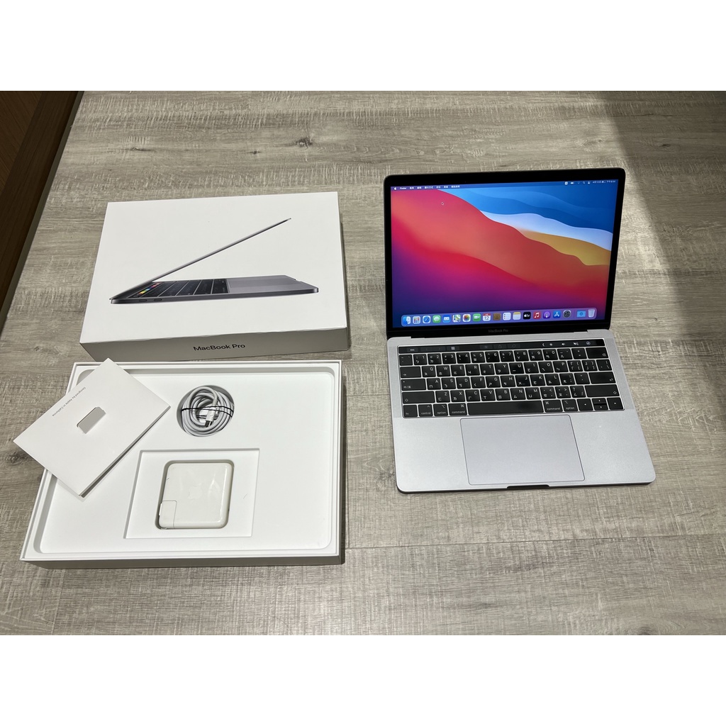 Apple MacBook Pro 2018 TB I5 2.3G 8G 256G 太空灰 二手筆電