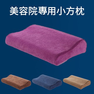 (臺灣現貨)升級版B型美容記憶枕 (美容床/美容床專用枕頭)