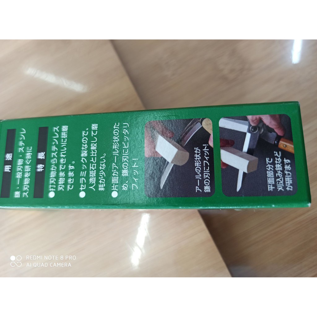 修復石鐮砥石 500 末廣印日本製磨刀石修復石園藝用鎌刀花剪樹剪磨石wk 80r型砥石中目刀剪定鋏磨刀石