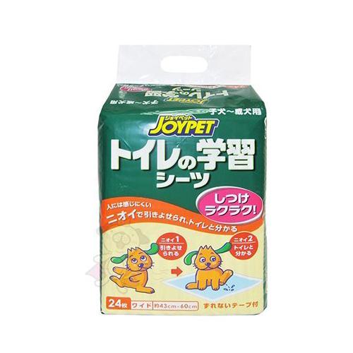 日本 寵倍家 Joypet 寵物排泄引便訓練墊24入 犬適用『WANG』