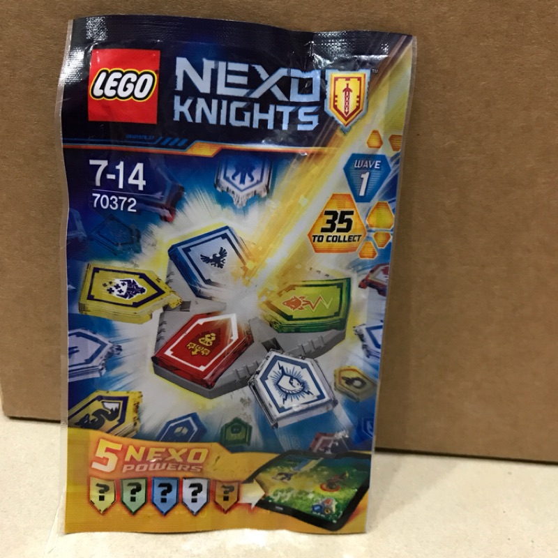 ［全新］樂高 LEGO 70372 未來騎士盾牌包