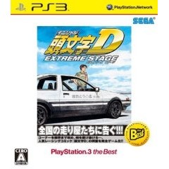 PS3 頭文字D Extreme Stage the Best