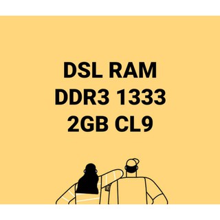 DSL DDR3 1333 2GB 筆記型電腦記憶體