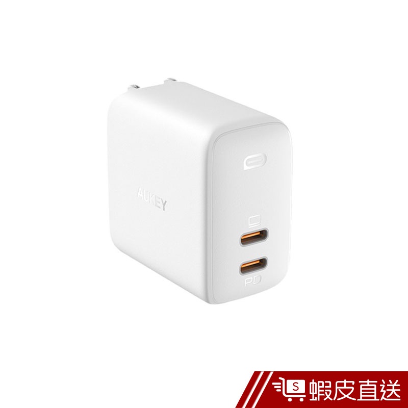 AUKEY 氮化鎵GaN系列 (PA-B4) Duo 65W PD充電器 蝦皮直送 現貨