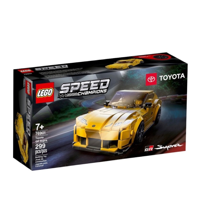 76901 LEGO 豐田 GR Supra