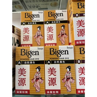 福樂廣場-日本品牌美源Bigen染髮粉劑6g