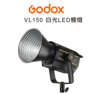 GODOX 神牛 VL150 LED棚燈 攝影燈 【eYeCam】補光燈 150w 交直流 室內室外兩用 無線