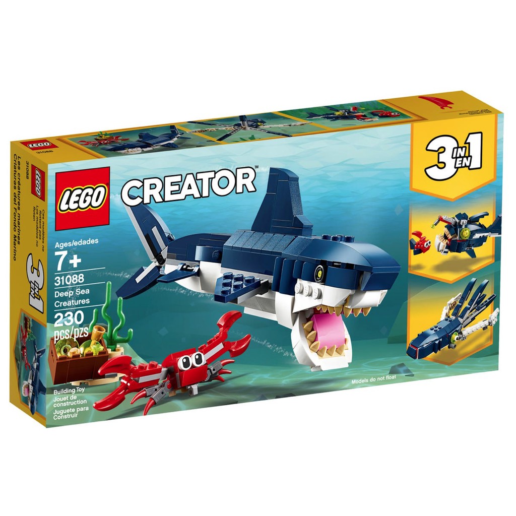 彩虹磚🌈  LEGO 31088 深海生物 Deep Sea Creatures
