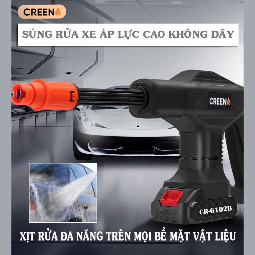 正品 Creen 48V CR-G102 無線洗車槍