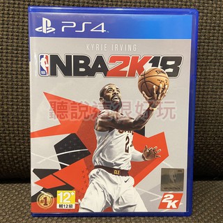 現貨在台 無刮 中文版 PS4 NBA 2K18 2K14 2K15 NBA2K18 NBA2K14 S076 S130