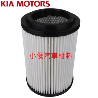 昇鈺 KIA 起亞 KAON 卡旺 2008年後 空氣芯 空氣濾芯