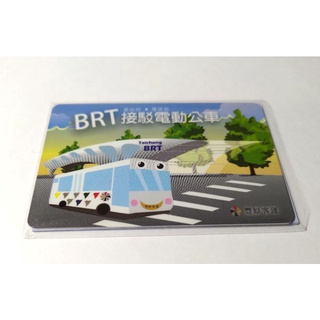 《臺灣通》BRT接駁電動公車通車紀念 臺灣通 台中市公車 非悠遊卡一卡通/臺灣通電子票證已停用，僅供收藏 豐原客運