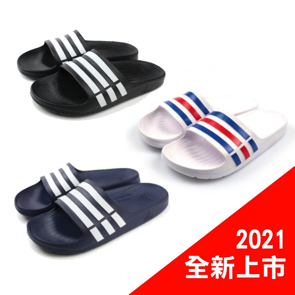 adidas 男女運動拖鞋 全新2021款  三色 防水 一體成型 運動 戶外 泳池