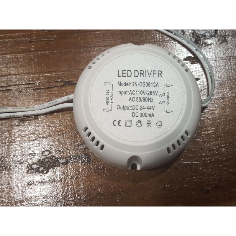 現貨免運LED驅動電源吸頂燈變壓器寬壓通用110V-220V端子18W 24W 36W燈盤燈具整流啟動器DRIVER嵌燈