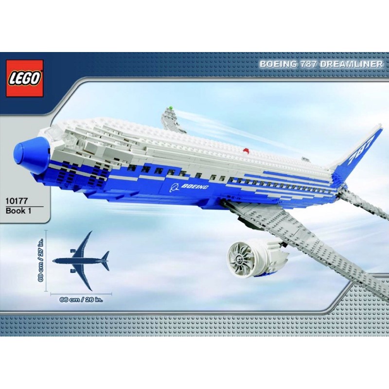 樂高LEGO 10177 波音 787