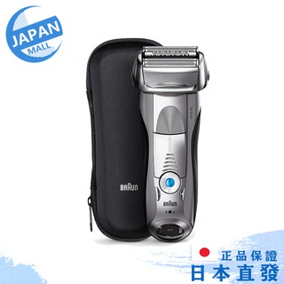 日本代購 德國博朗Braun百靈 男士電動剃須刀 刮鬍刀 7系列 7893s 4刀頭