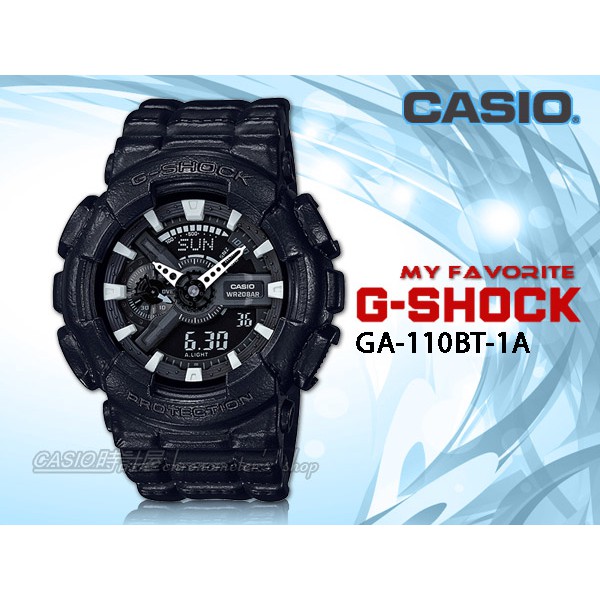 CASIO 時計屋 卡西歐手錶 G-SHOCK GA-110BT-1A 酷勁皮革質感 雙顯男錶 樹脂錶帶 黑色錶面 防水
