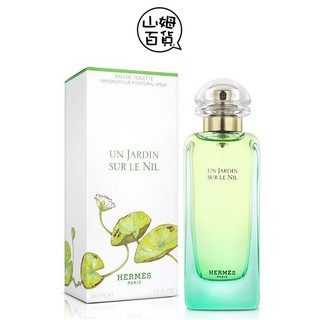 HERMES 愛馬仕 尼羅河花園 淡香水 30ml 50ml 100ml TESTER 禮盒『山姆百貨』