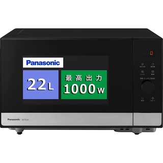 【日貨代購】Panasonic 微波爐 22L 單功能微波爐 NE-FL222-K