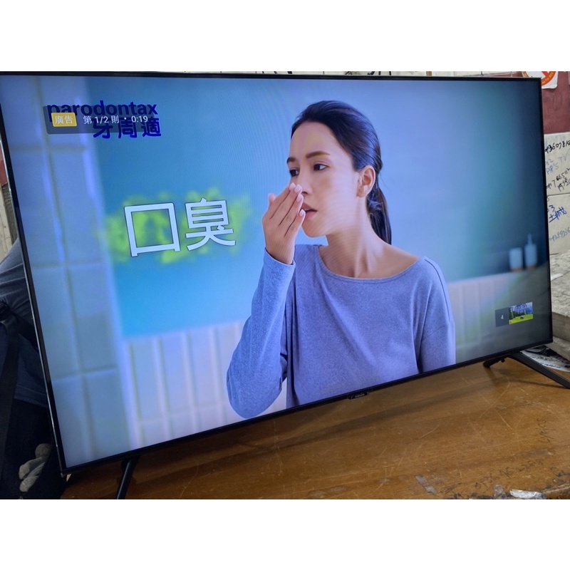 二手中古家電，LG49吋2018年4k聯網電視機，型號49UJ630T-DA內建you tube及Netflix