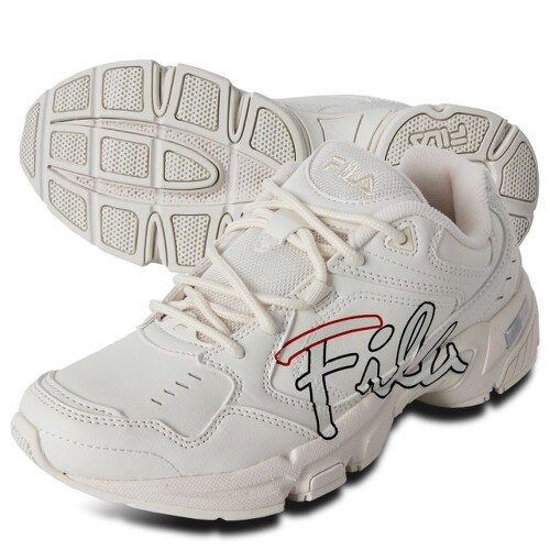 fila ray script