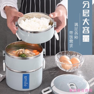 ♂解憂雜貨賣場蘇興不鏽鋼飯盒保溫分格5層1成人可愛便當盒學生2日式3多層4餐盒