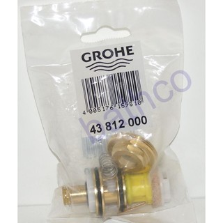 衛浴王 德國 GROHE 小便斗 按鈕 軸心零件包 43812000 不含按鈕面板