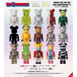 BE RBRICK SERIES 42代 盒抽 盲盒 100% 全新 現貨 水滴 NBA 國旗