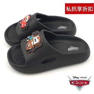 【MEI LAN】迪士尼 Disney (童) 閃電麥坤 輕量 防水拖鞋 柔軟 Q彈 台灣製 2192 黑 另有多色可選
