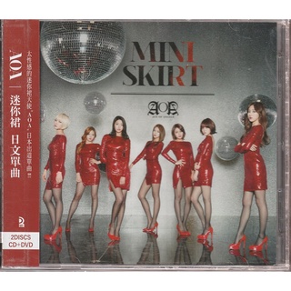 AOA // 迷你裙 ~ 日文單曲 ~ CD+DVD - 環球、2014年發行