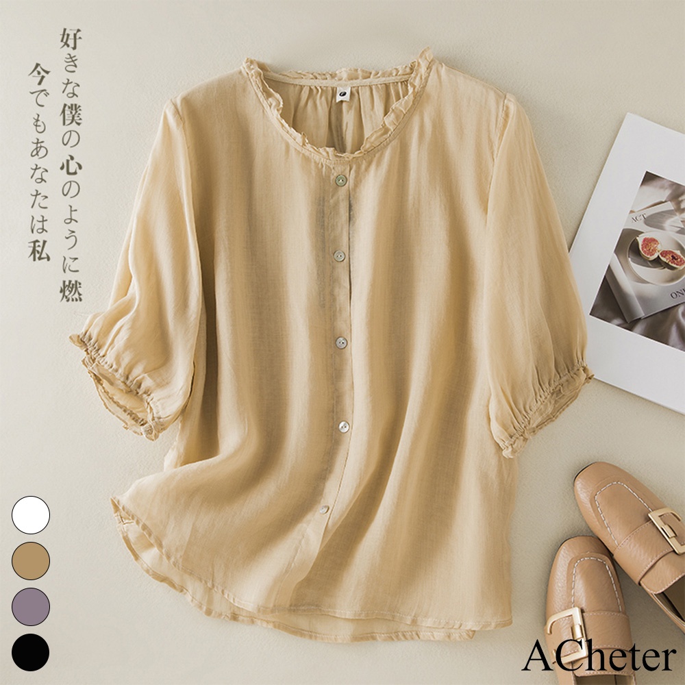 【ACheter】文藝棉麻五分袖寬鬆襯衫短版上衣#113407現貨+預購(4色)