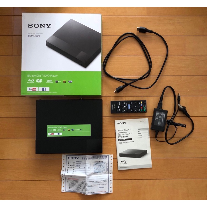 Sony BDP-S1500 二手藍光播放器