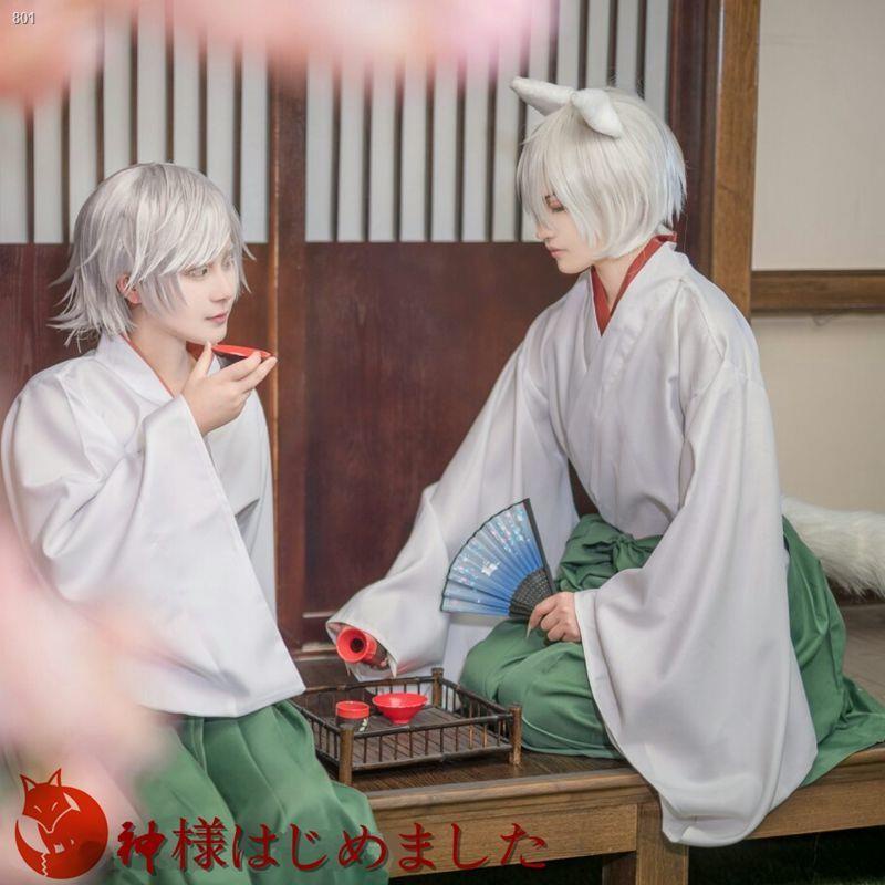 【台灣 出貨】♛ 元氣少女緣結神cos服 休閒日常和服 動漫 cosplay 服裝 巴衛 瑞希 劍道和服 cos服 套裝