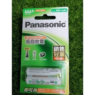 Panasonic國際牌低自放電即用鎳氫充電電池 4號AAA 2入 upto 800mAh HHR-4MVT/2BT