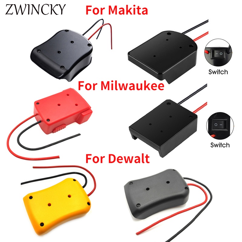 牧田 Makita/bosch/milwaukee/dewalt/黑色電池適配器&amp;Decker 18V 電源連接
