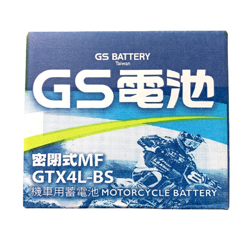 《Ys永欣》GS 統力 4號機車電池 GTX4L-BS (同YTX4L-BS) 機車電池